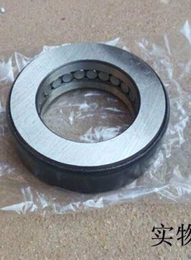 汽车转向节主肖轴承329910 198909K 329908K 229909 409907K