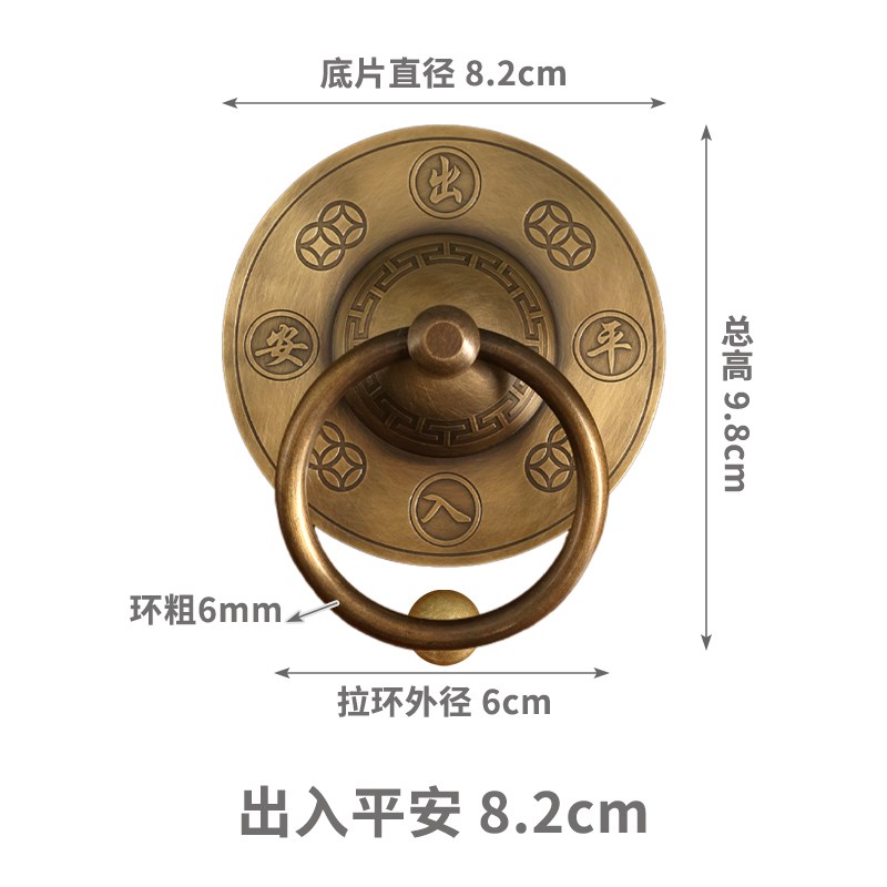 中式大门纯铜拉手仿古全铜门把手A老式木门拉环黄铜门钹实心圆拉