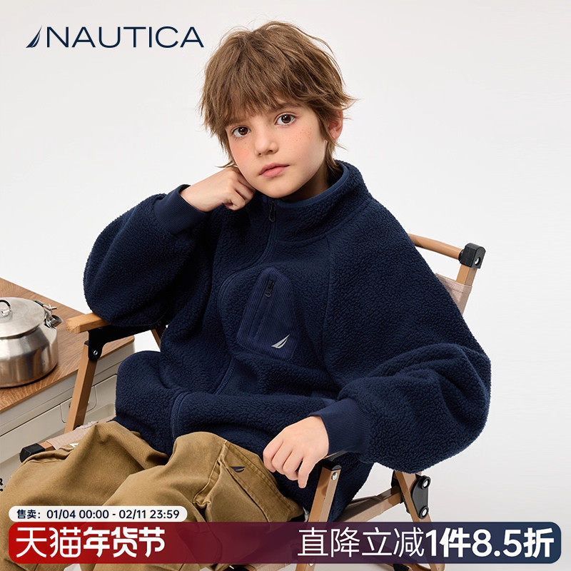 NAUTICA/诺帝卡童装男童女童抓绒外套秋冬季大颗粒仿羊羔毛绒保暖,童装/婴儿装/亲子装,普通外套,淘宝优惠券,粉丝福利购,淘宝优惠卷