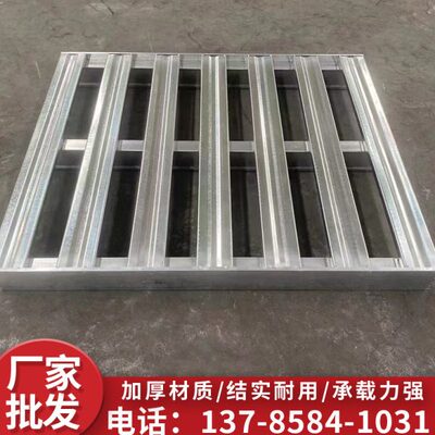 ×1米120100向0重型现货叉车方仓储钢托叉承重0吨盘1.5供应 进