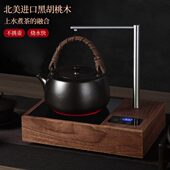 电陶炉煮茶器磁玻璃壶小型炉迷你电热自动上水烧水胡桃木翊博茶炉