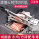 神器切冻肉火锅片刨商用切肉机机肉切卷肉片肉肥牛肉羊肉切片机卷