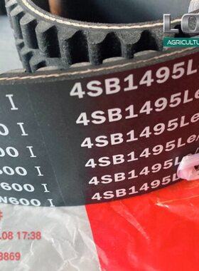 雷沃领70一14带齿95黑RG航 精刚版 主脱粒型4SB