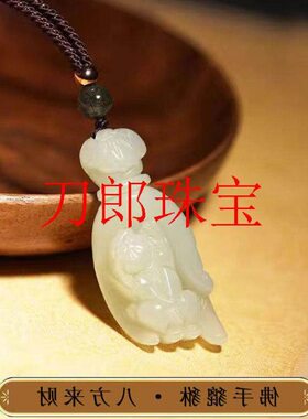 白挂件来财精选玉石手玉坠男女伸佛手和田玉招财貔貅吊坠款玉送礼