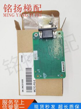 FT3G卡A2MP-ZA EE默纳机电梯异步克变频器 MC1 D72-编码器T2CG3P