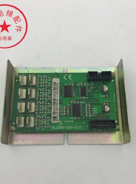 CEV2 0 轿厢 板B 蓝光2000BL沈阳指令扩展板指--令.蓝光按钮板