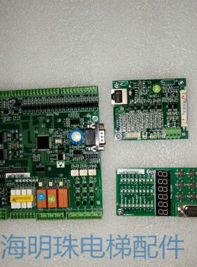 主机AS/A380T00S/T0新9T 36一体机达时一体机.2AT24.030S