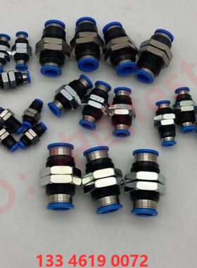 15插板接头费斯托38S415159-157FESTO式153-1536Q- S穿入 8正品