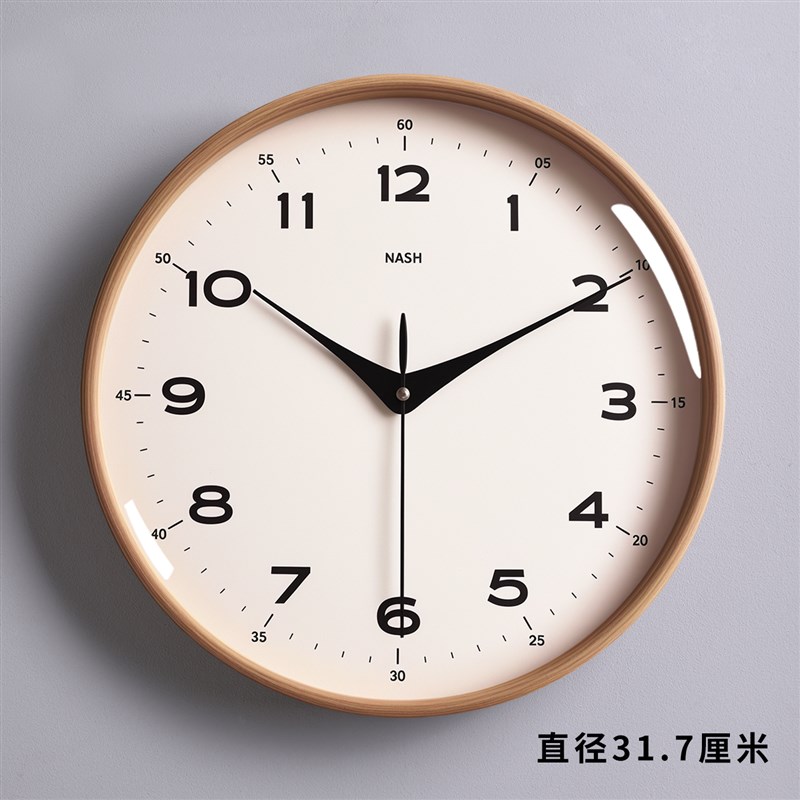 现代极简时尚挂钟客厅高级感轻奢简约钟表挂墙时O钟2025新款免打