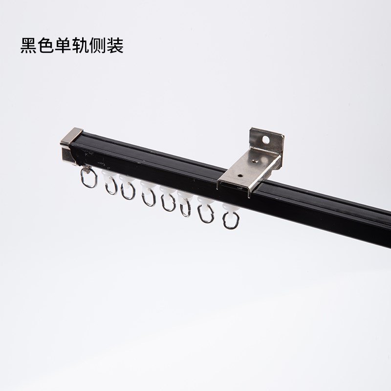 窗帘轨道铝合金弯轨滑道顶t装隔帘滑轨侧装U飘窗单双轨滑轮可弯曲