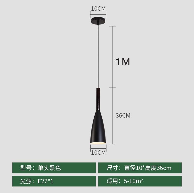 卧室床头吊灯现代简约可升降创意A轻奢主卧床头灯小吊灯餐厅吊线