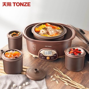 真正紫砂锅隔水炖盅家用全自动煲汤陶瓷电L炖锅燕窝蒸煮粥神器天