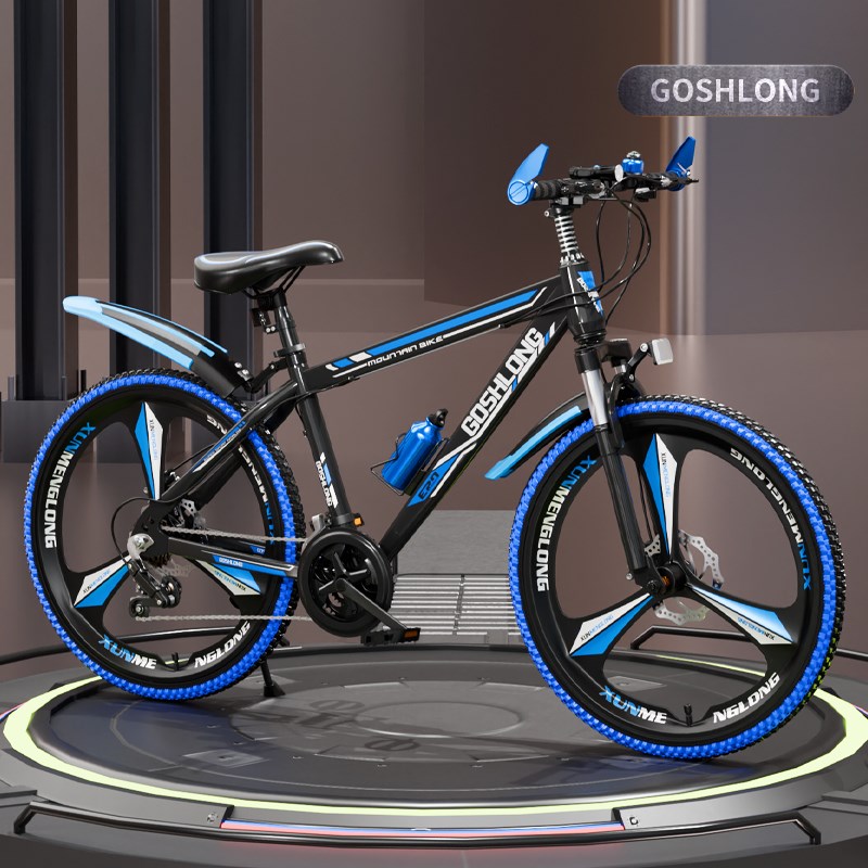 24寸26寸青少j年中小学生单车男女学生变速山地自行车24速27速30