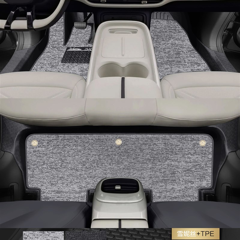 极狐T1脚垫全包围汽车内饰装饰用品改装配件TPE防水地毯地垫