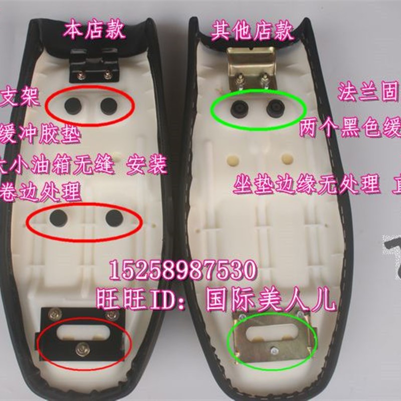 特价 嘉陵70 JH70座垫 改装 BENLY50S 复古摩托车坐垫