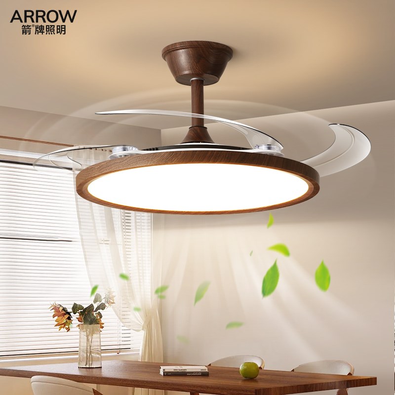 箭牌隐形风扇灯2025新款胡桃木色中古风卧室餐厅吊扇灯一体静音