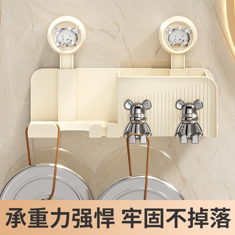 吸盘电动牙刷置物架卫生间吹风机支架免打孔壁挂式漱口杯牙具架子