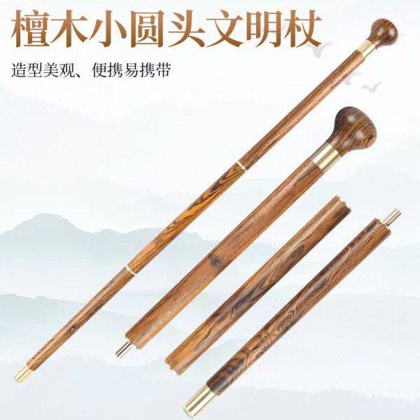 新款螺丝檀拐杖旅游登山杖拐杖鸡翅木拐杖厂家三节拐杖
