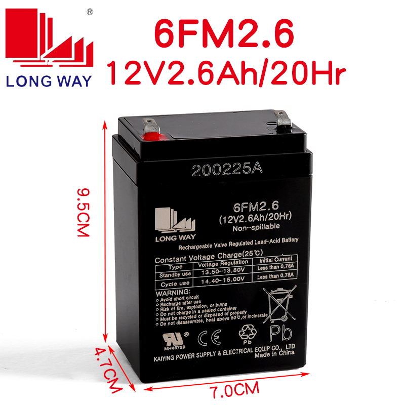 LONGWAY龙威铅酸蓄电池6FM2.6音响拉杆箱电瓶12V2.6AH/20HrM+9086