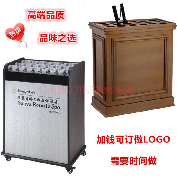 豪华带轮带锁自助式雨伞架收纳架棕古铜插孔式长形酒店大堂存伞箱