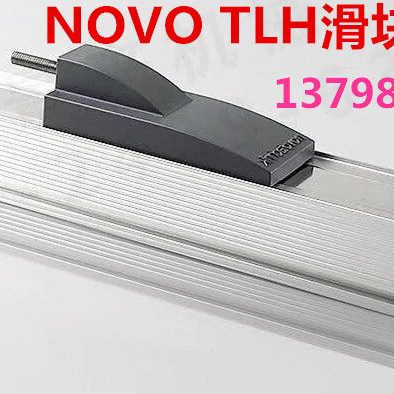 德国诺沃泰克NOVOtechnik位移传感器 滑块TLH-1100mm注塑机电子尺