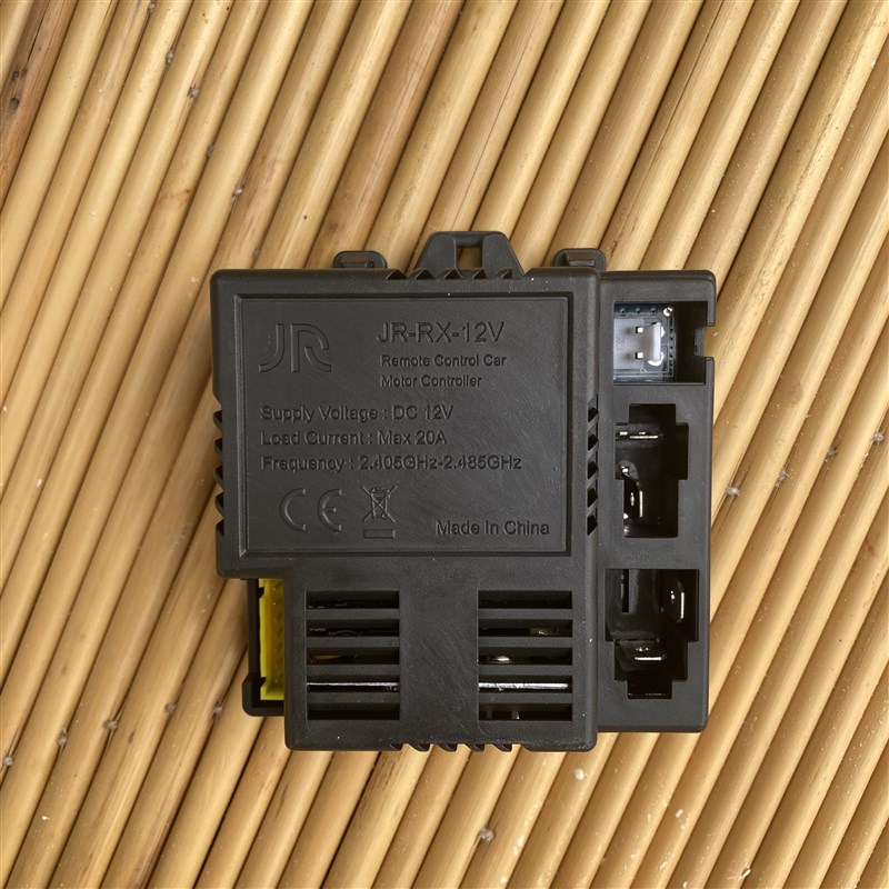 JR RX 12V儿童电动四轮越野汽车控制器接收器遥控器蓝牙童车配件