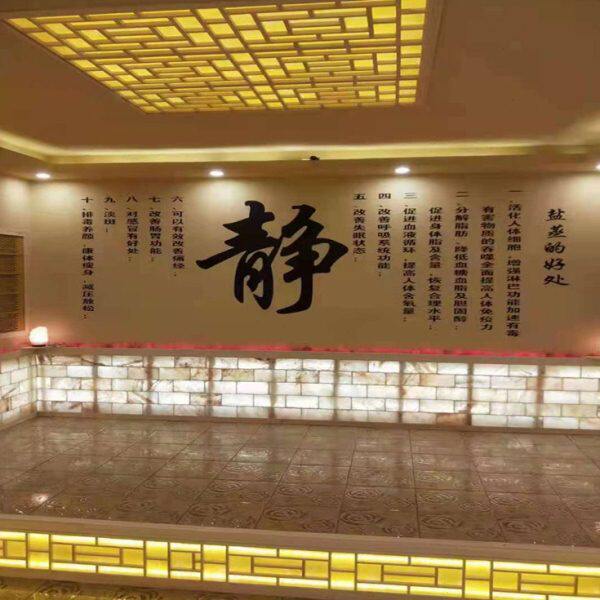硅藻泥汗蒸房效果图 硅藻泥汗蒸房材料厂家 硅藻泥汗蒸房施工承建