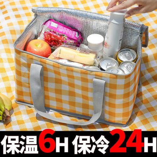 户外收纳包防水野餐包大容量手提便当包大号饭盒袋保鲜保冷保温包