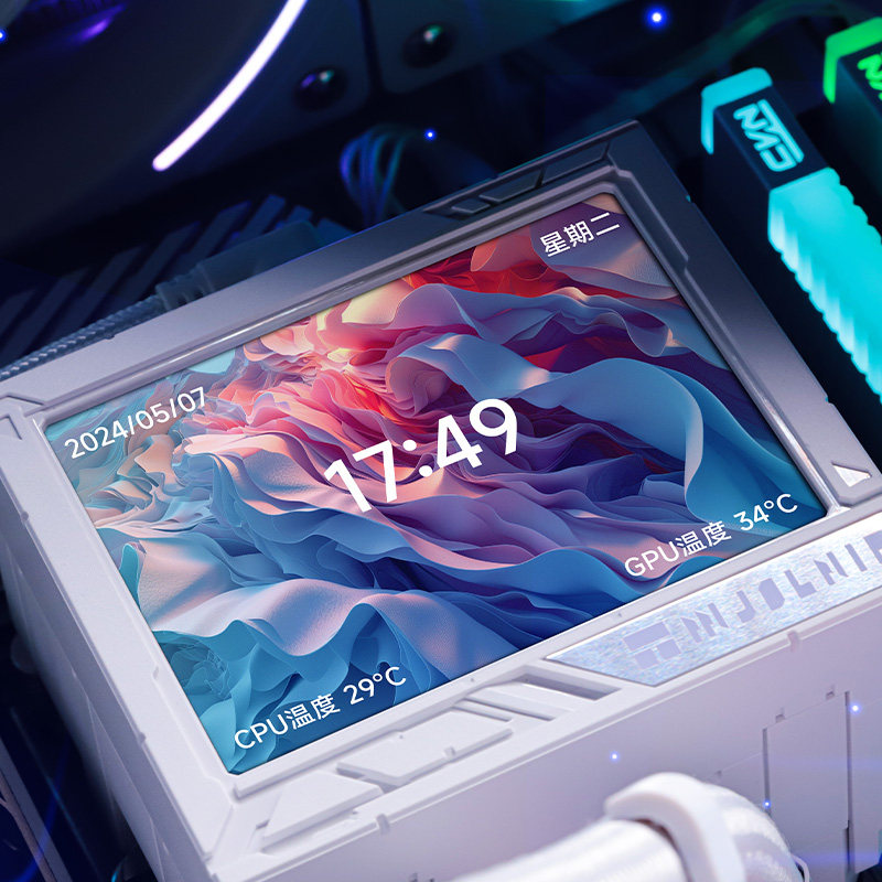 利民MJOLNIR VISION雷神之锤360白色一体式水冷散热器IPS液晶大屏