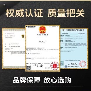 24寸4K电脑显示器27英寸240HZ超薄高清IPS台式 液晶办公游戏显示屏