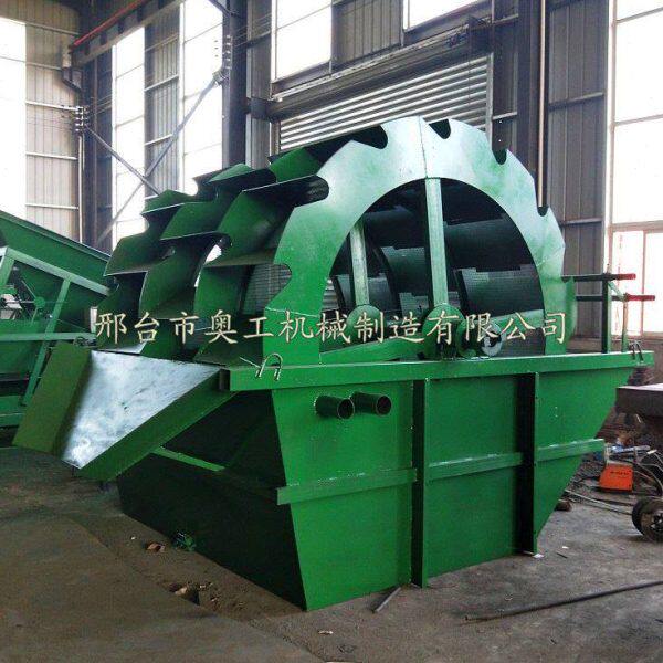 洗沙机大型沙场设备全自动筛洗一体洗砂机轮斗洗砂机矿山设备