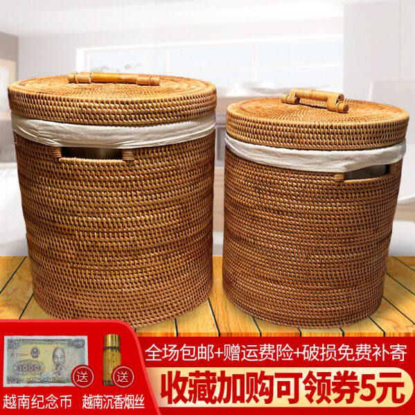 越南藤编收纳篮草编织带盖脏衣篓衣物布艺收纳筐竹编家用收纳神器