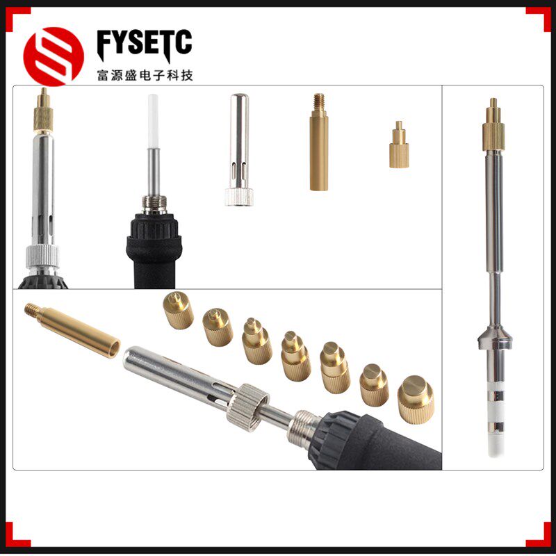 3D打印机配件通用TS100/936烙铁头热熔螺母压头VORON镶嵌螺母植入