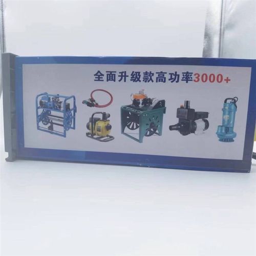 农用220v转48-60v转换电源直流电瓶电动车打药机水泵转换器变压器