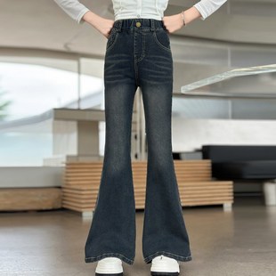 高腰儿童秋裤 女童牛仔裤 子弹力喇叭裤 宝宝裤 柔软洋气女孩春秋长裤