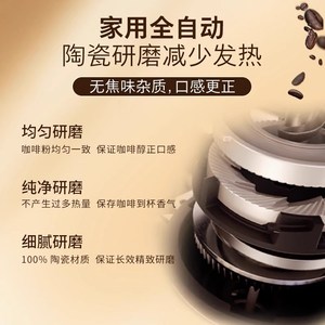 飞利浦意式全自动咖啡机小型家用研磨一体打奶泡美式EP3146/3341