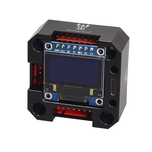 BIGTREETECH S42C 静音闭环42步进电机驱动器3D打印机配件DIY套件