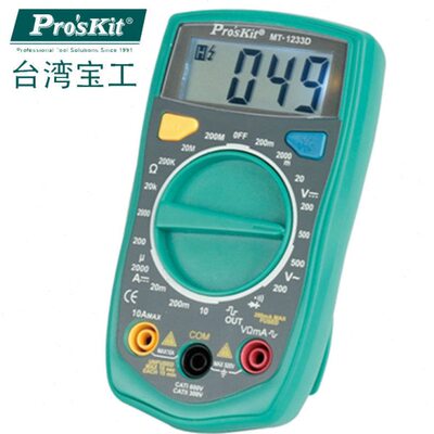 台湾宝工万用表MT-1233D-C  3  1/2数位带方波测试数显万用表