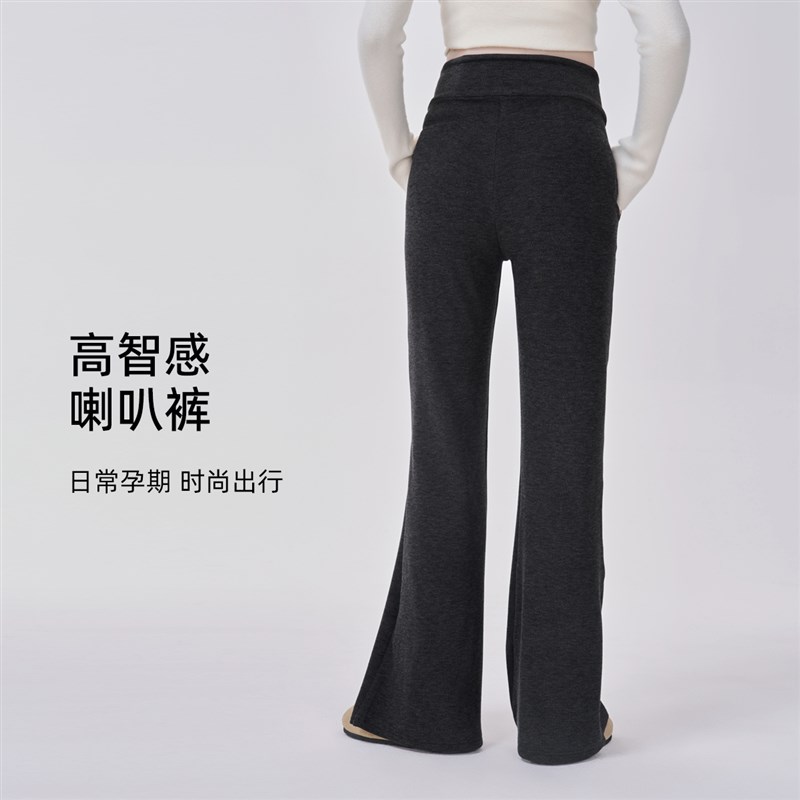 孕妇裤冬季加绒加厚小个子无托腹微喇叭裤子不勒肚子长裤秋冬外穿