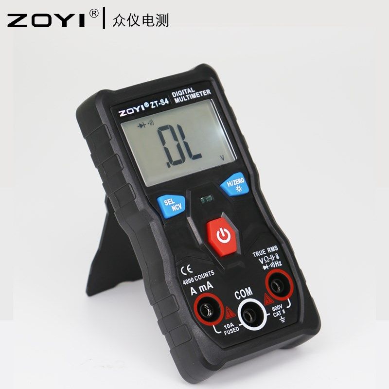 众仪S4 S3家用全自动数字万用表万能表智能防烧高精度带电容温度