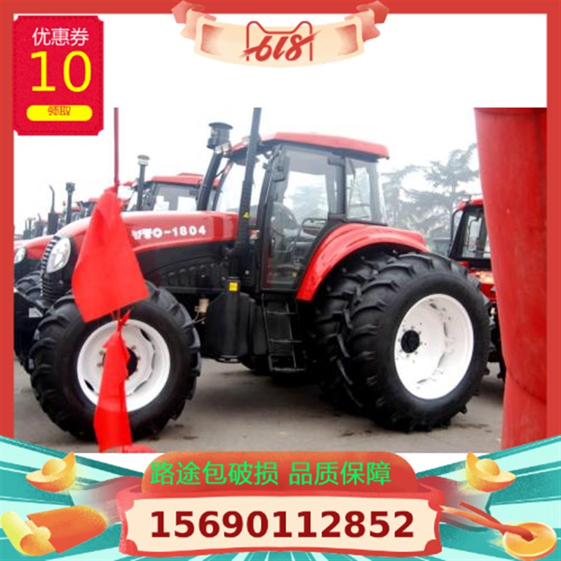 洛阳一拖东方红拖拉机驾驶室全车玻璃LX系列天骄1504/1204/1254