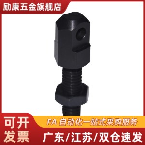 链条连接杆 标准张紧杆 现货VSS/01/02/12/21-35 40 50 60 8016A