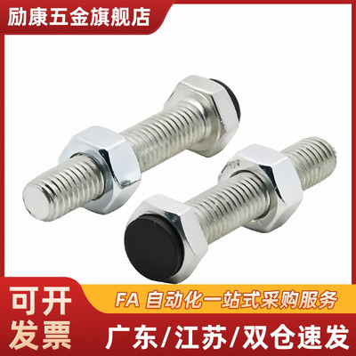 螺钉TDB86-M3 M4 M5 M6 M8-L15 L20 L25 L30 L35 L40 L45 L50 L60