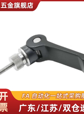 LWAM LWBM-63/82-M5/M6/M8X20/25/30/35/40/50 凸轮把手快速手柄