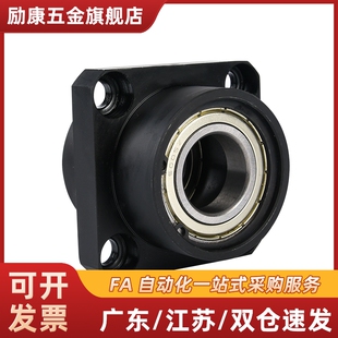 嵌入式轴承座组件BGRZB6900ZZ-25/BGSZB6900ZZ-25/BGCZB6900ZZ-25