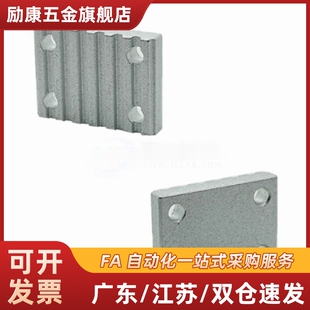 同步带压板齿板TBCR-S3M/S5M/S8M/T5/T10-060/100/150/250/300400