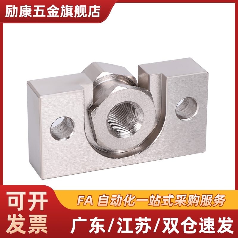 FJCF/FJCFM/FJCFS6/m8/m10/m14/m18/22/M26浮动接头WHK01/02/06