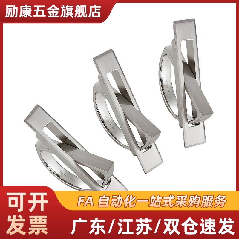 L75榻榻米24/21把手XAC22/23-L100/L115旋转L125方拉手