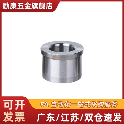 定位销251310衬套C-JBA20 JBAM3 4 5 JBAUN6 8 12 JBAUP15 JBAU16