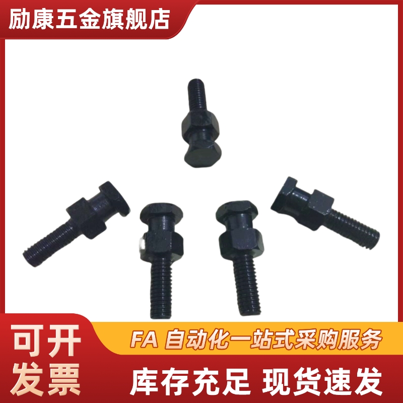 FJCLM4/5/6/8/10/16/20-0.7/0.8/1.0/1.25/1.5/2.0-4/6/8浮动接头